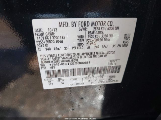 1FM5K8GTXEGB00681 Ford EXPLORER SPORT