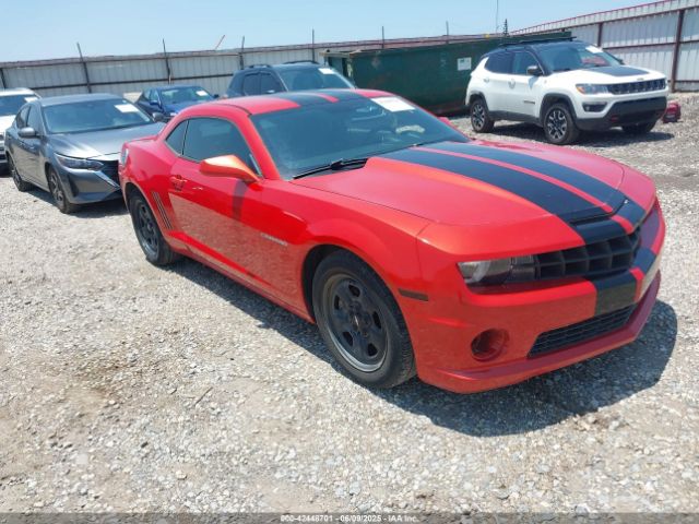 2013 CHEVROLET CAMARO 2G1FE1E32D9226954