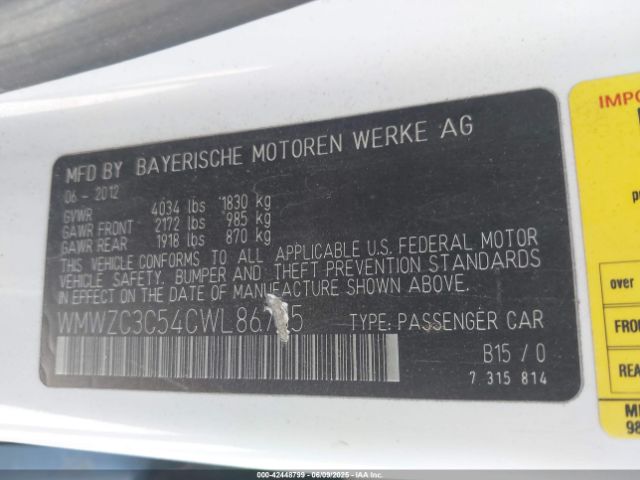2012 MINI COOPER S COUNTRYMAN WMWZC3C54CWL86735 Photo 8