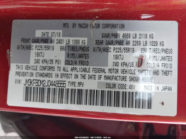 2018 MAZDA CX-5 JM3KFBDM2J0448555 Photo 8