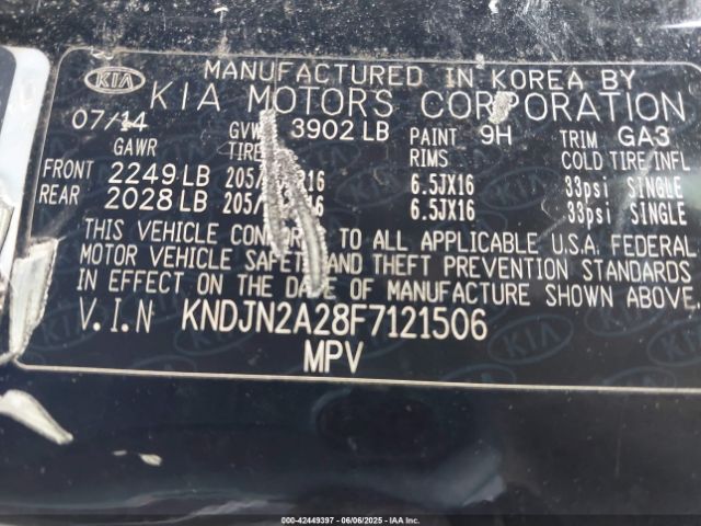 KNDJN2A28F7121506 KIA Soul