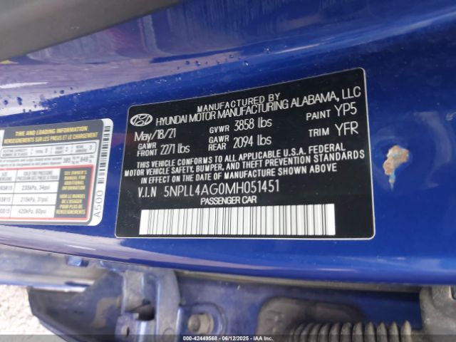 2021 HYUNDAI ELANTRA 5NPLL4AG0MH051451 Photo 8