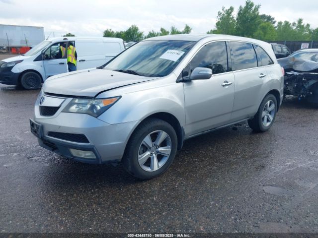 2012 ACURA MDX 2HNYD2H3XCH545716 Photo 1