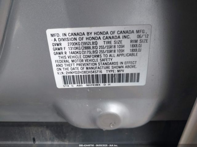 2012 ACURA MDX 2HNYD2H3XCH545716 Photo 8