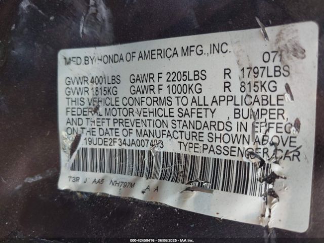 2018 ACURA ILX 19UDE2F34JA007403 Photo 8