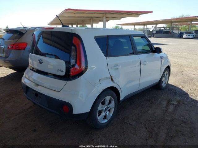 KNDJN2A2XH7469178 KIA Soul
