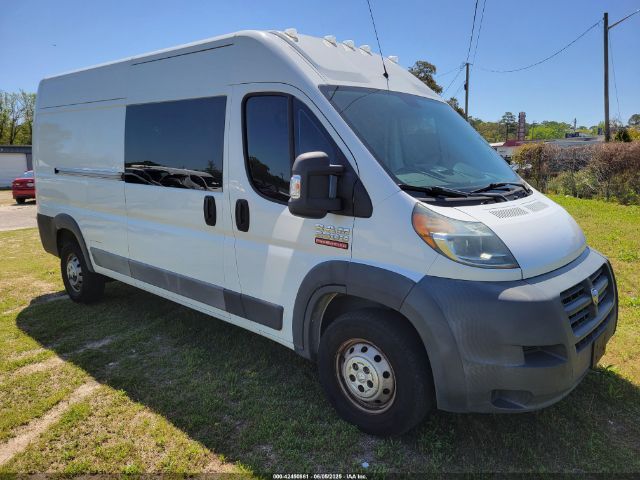 3C6TRVDG5EE122155 RAM Promaster 2500 High Roof
