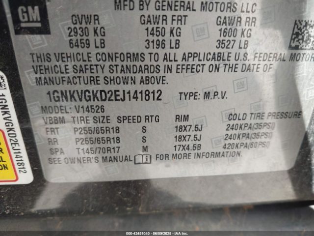 2014 CHEVROLET TRAVERSE 1GNKVGKD2EJ141812 Photo 8