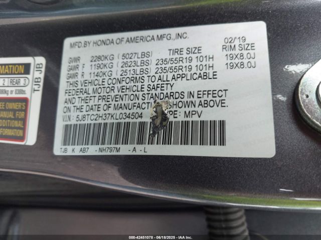 5J8TC2H37KL034504 Acura k20c4