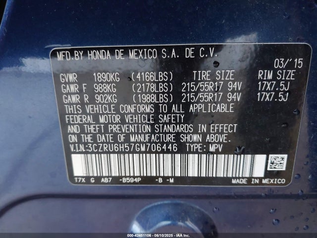 3CZRU6H57GM706446 Honda HR-V EX