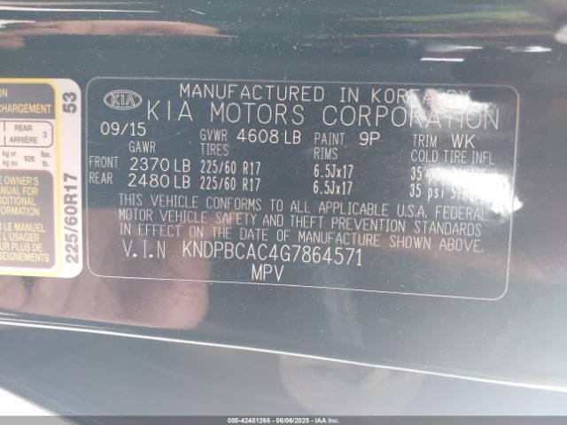 KNDPBCAC4G7864571 KIA Sportage Lx