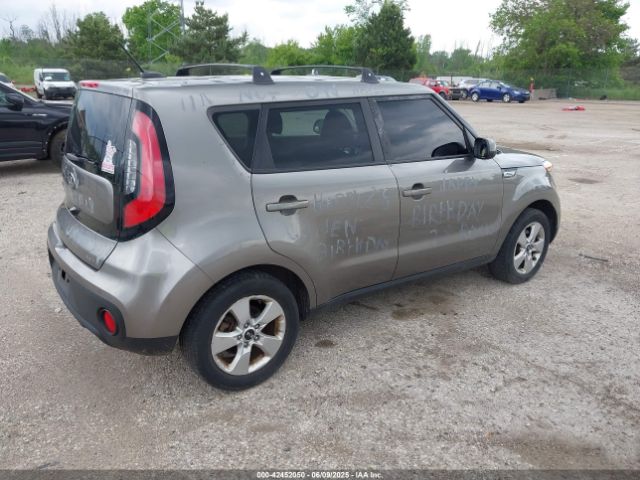 KNDJN2A2XH7486594 KIA Soul !