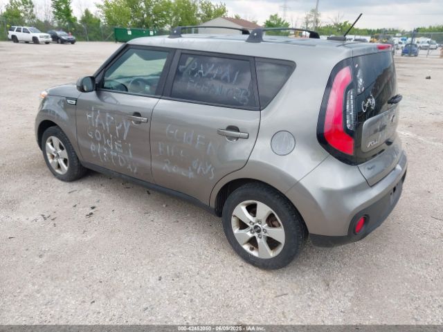 KNDJN2A2XH7486594 KIA Soul !