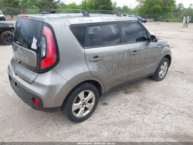 KNDJN2A2XH7486594 KIA Soul !
