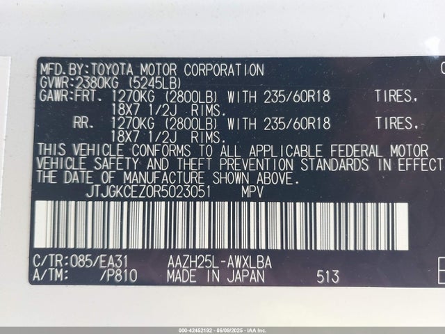 JTJGKCEZ0R5023051 Lexus a25a-fxs, 5nm+4nm