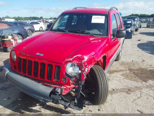2005 JEEP LIBERTY 1J4GK48K15W515206 Photo 1