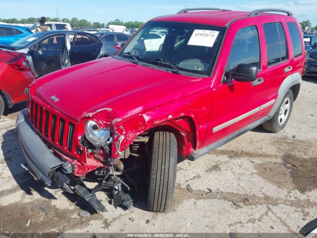 2005 JEEP LIBERTY 1J4GK48K15W515206 Photo 5