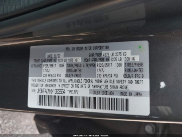 2021 MAZDA CX-5 JM3KFACMXM1333664 Photo 8