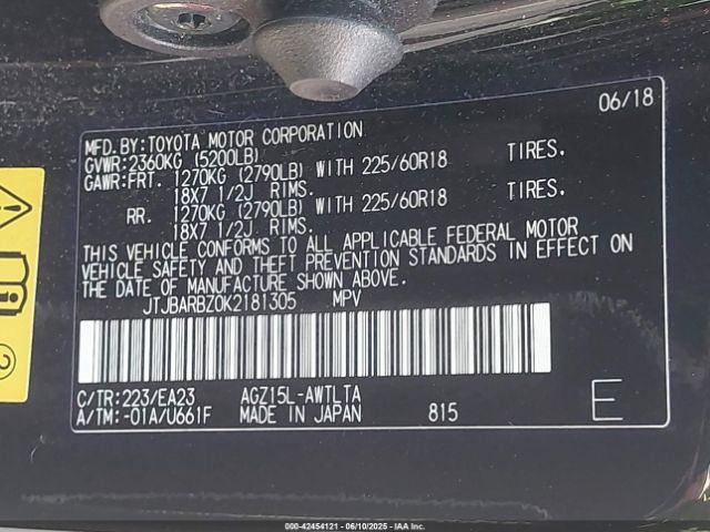 JTJBARBZ0K2181305 Lexus NX 300