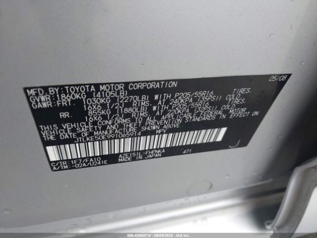 2009 SCION XB JTLKE50E991065914 Photo 8
