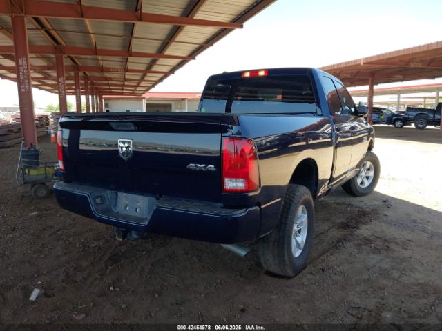 1C6RR7FG7JS270107 RAM 1500