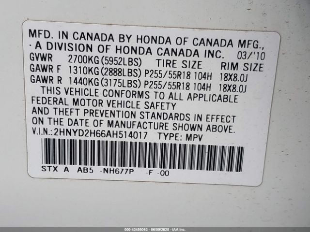 2010 ACURA MDX 2HNYD2H66AH514017 Photo 8