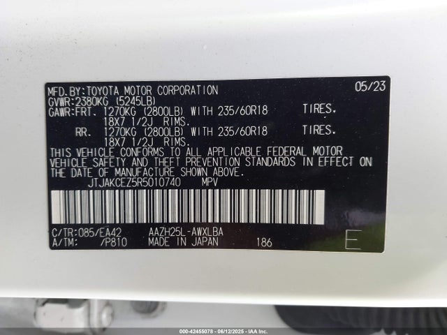 JTJAKCEZ5R5010740 Lexus a25a-fxs, 5nm+4nm