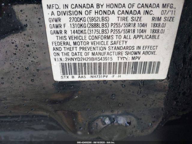 2011 ACURA MDX 2HNYD2H29BH543915 Photo 8