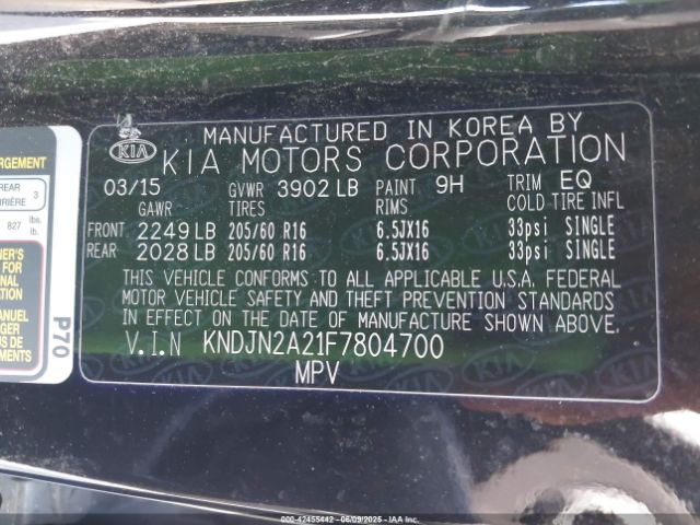KNDJN2A21F7804700 KIA Soul