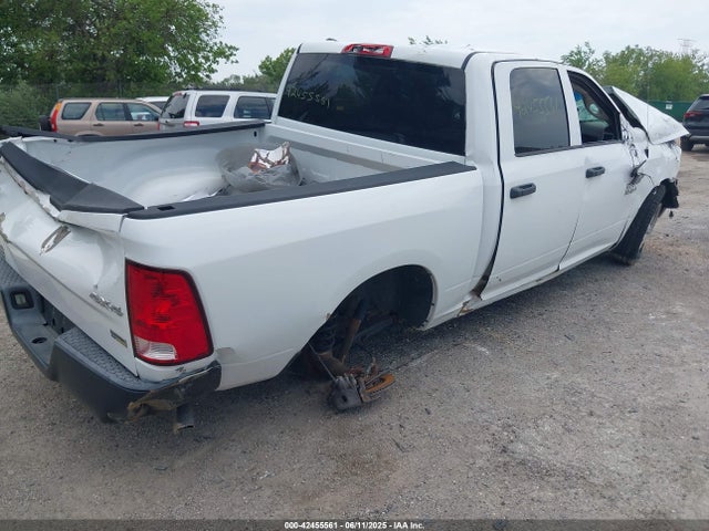RAM 2014 2014 1C6RR7KGXES324124 Image 4