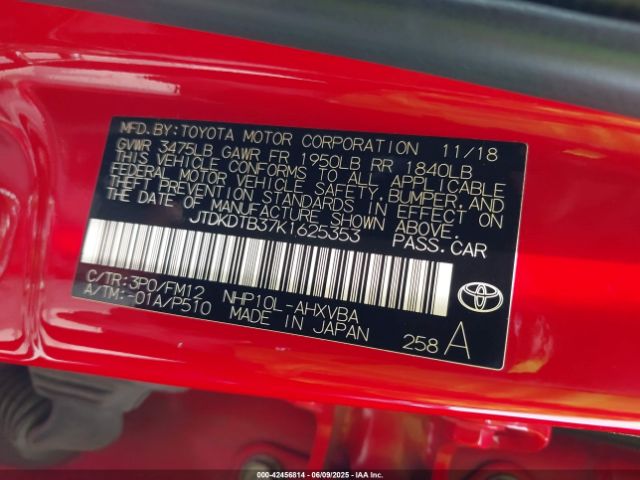 JTDKDTB37K1625353 Toyota 1nz-fxe+1lm