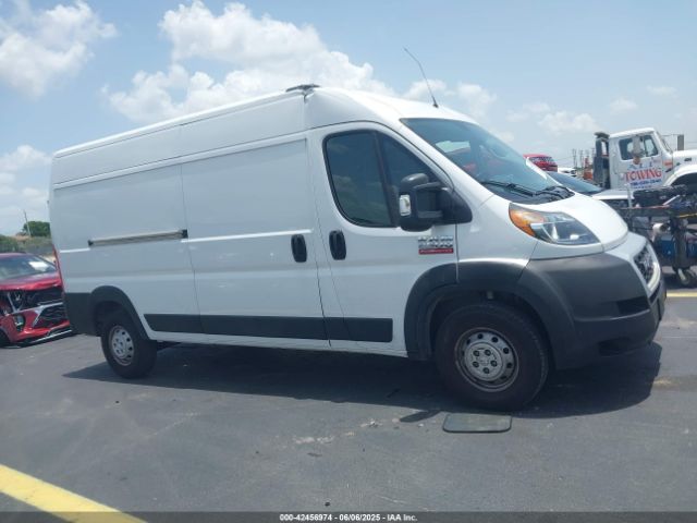 3C6LRVDG5ME543811 RAM Promaster 2500 High Roof 159 Wb