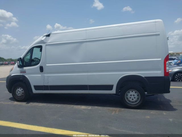 3C6LRVDG5ME543811 RAM Promaster 2500 High Roof 159 Wb
