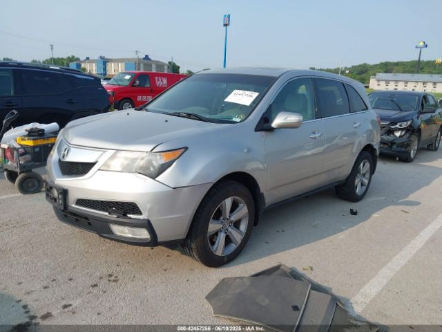 2012 ACURA MDX 2HNYD2H33CH518342 Photo 1