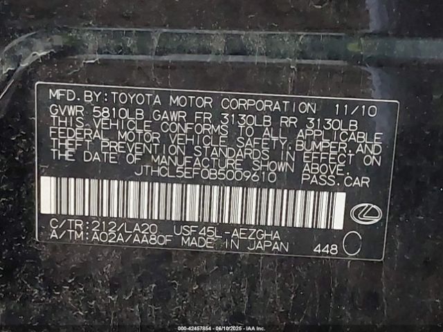 2011 LEXUS LS 460 JTHCL5EF0B5009610 Photo 8