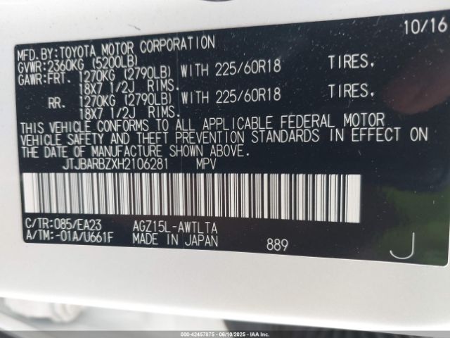 2017 LEXUS NX 200T JTJBARBZXH2106281 Photo 8