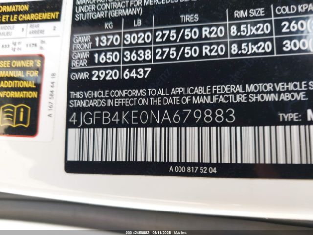 2022 MERCEDES-BENZ GLE 350 4JGFB4KE0NA679883 Photo 8