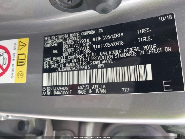 2019 LEXUS NX 300 JTJBARBZ5K2199816 Photo 8