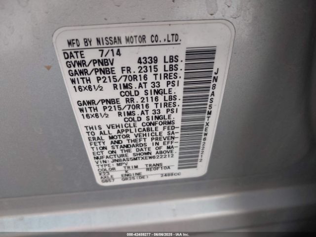 JN8AS5MTXEW622212 Nissan Rogue Select S