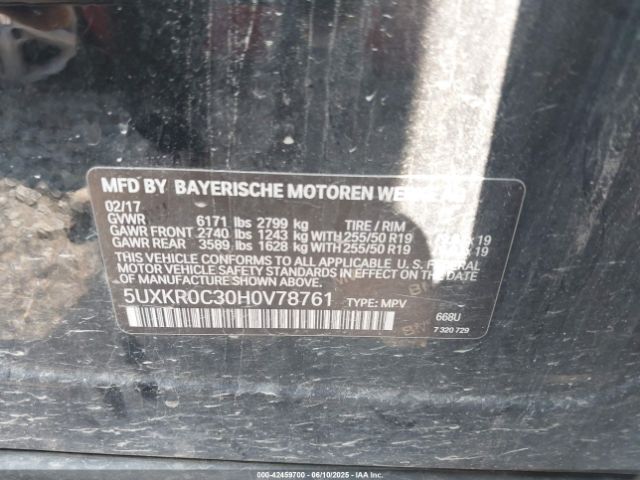 2017 BMW X5 5UXKR0C30H0V78761 Photo 8