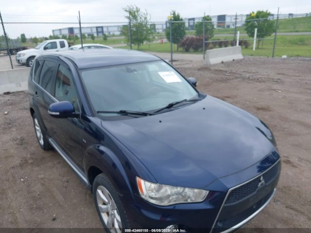 2012 MITSUBISHI OUTLANDER JA4JS4AXXCU001567 Photo 5