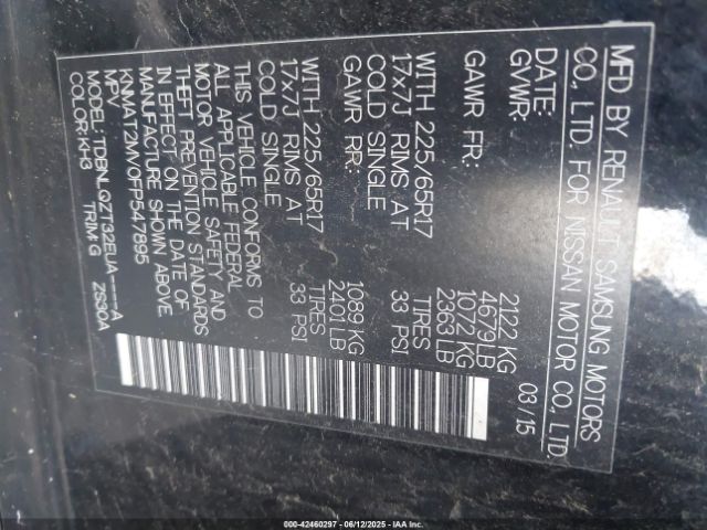 KNMAT2MV0FP547895 Nissan ROGUE SV