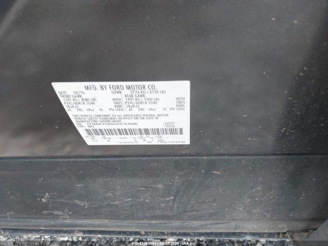 1FM5K7D85GGC63946 Ford Explorer