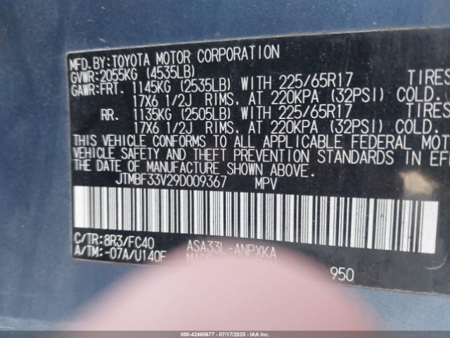 2009 TOYOTA RAV4 JTMBF33V29D009367 Photo 8