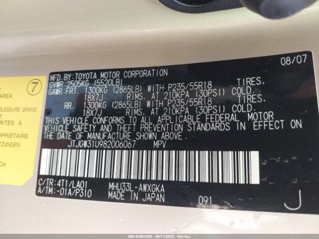 2008 LEXUS RX 400H JTJGW31U982006067 Photo 8