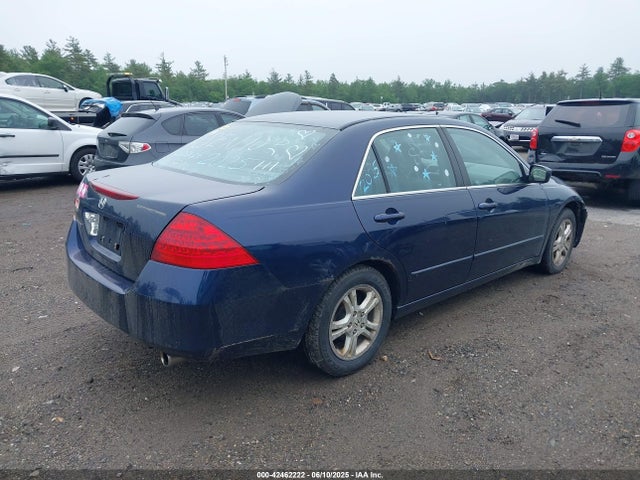 42462222 :رقم المزاد ، 1HGCM56327A224120 vin ، 2007 Honda Accord 2.4 Se مزاد بيع