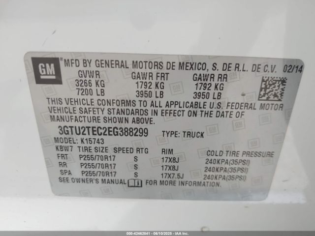 3GTU2TEC2EG388299 GMC l83 - vvt, afm (active fuel management), aluminum