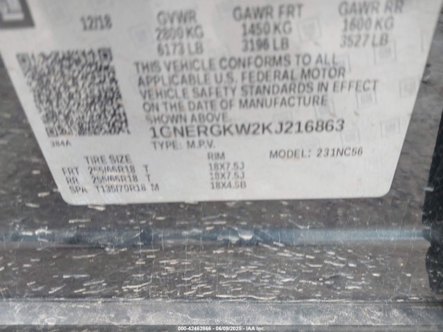 1GNERGKW2KJ216863 Chevrolet lfy - spark ignited direct injection, atss, gen 1