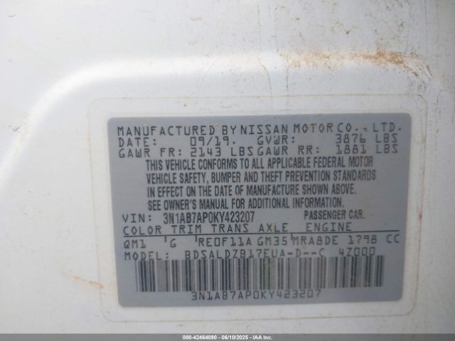 2019 NISSAN SENTRA 3N1AB7AP0KY423207 Photo 8