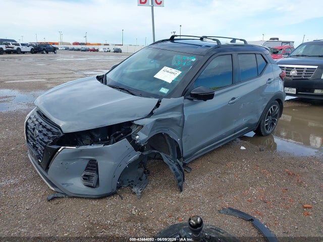 Nissan 2021 2021 3N1CP5DV8ML558833 Image 2